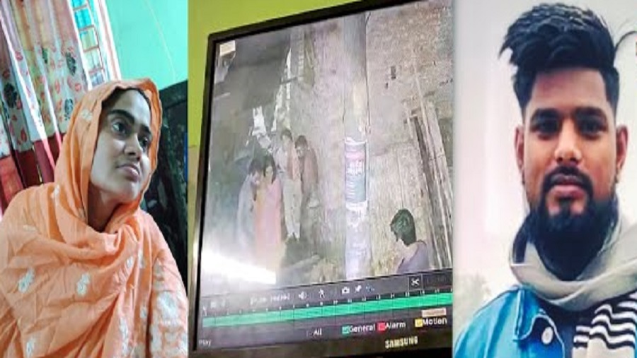 ছুরিকাঘাত