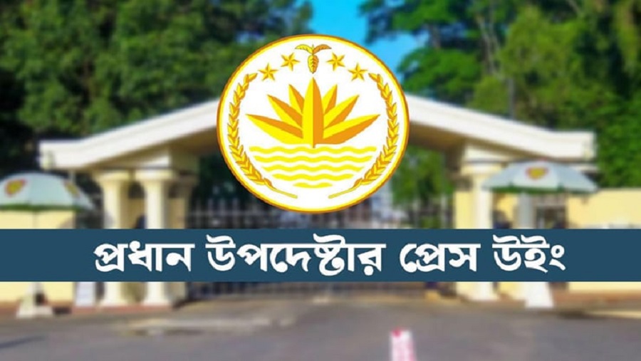 মাইলস্টোন