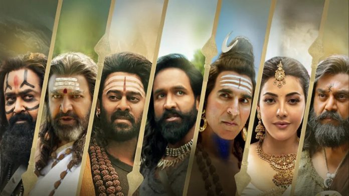 পাইরেসি