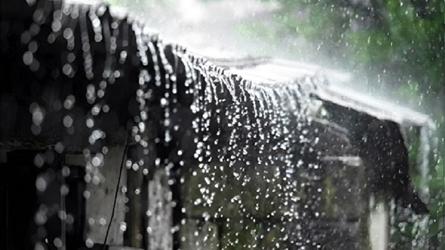 দুর্ভোগ