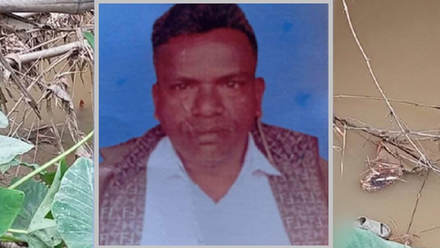 ফটিকছড়ি