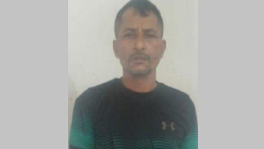 সাতকানিয়া