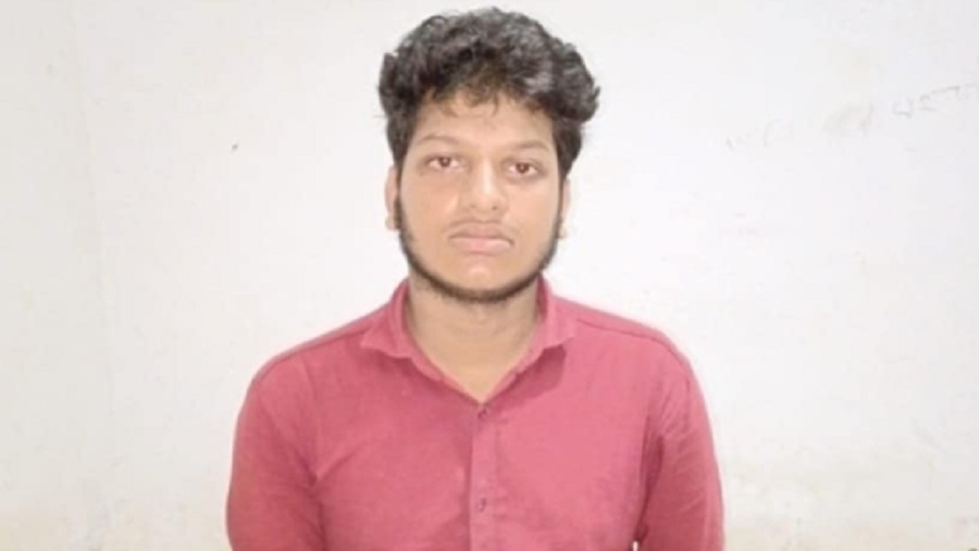 সাতকানিয়া