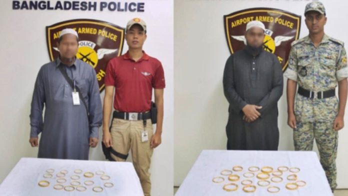 শাহজালাল