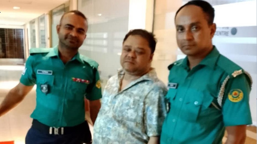 সীতাকুণ্ড