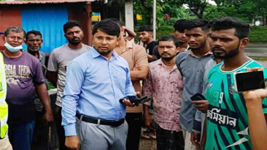 সীতাকুণ্ড