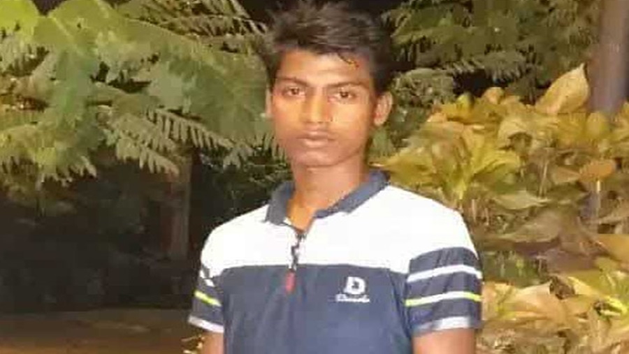 সীতাকুণ্ড