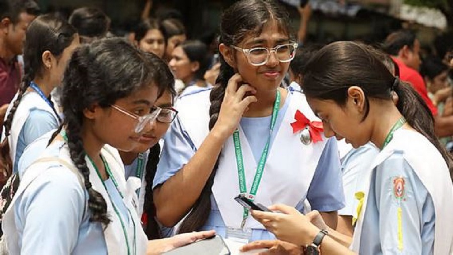 চট্টগ্রাম