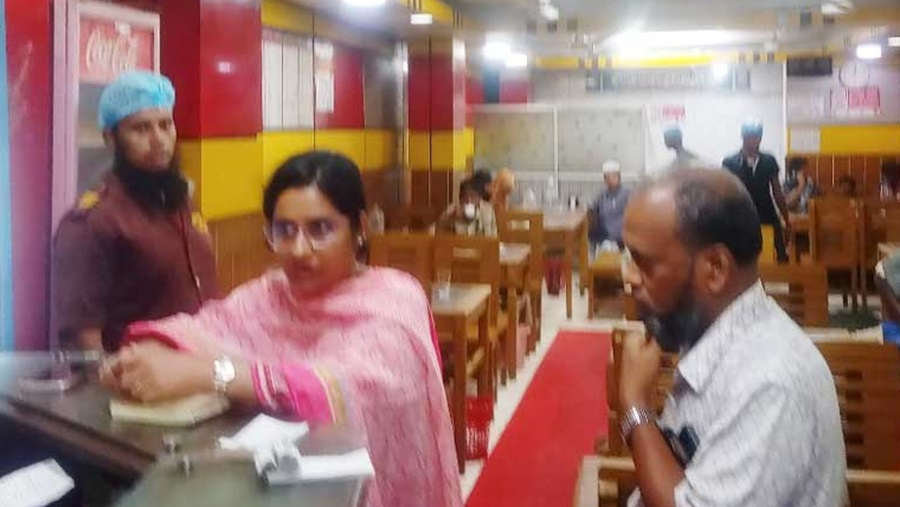 স্টেশন রোড