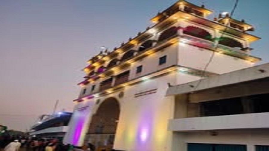 দরবার শরিফ