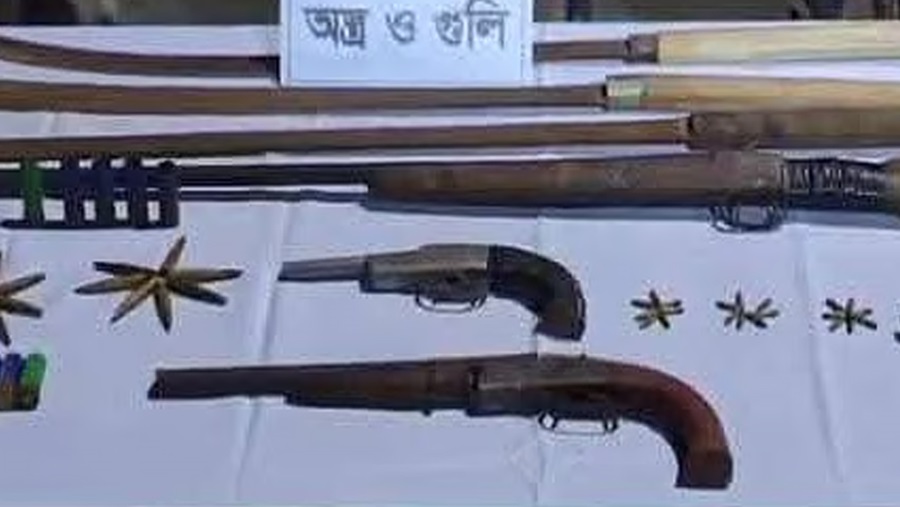 পাহাড়ে