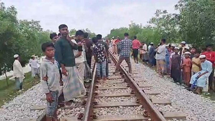 ট্রেনে কাটা