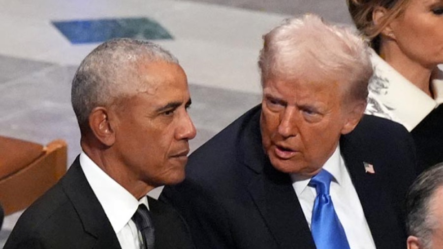 ট্রাম্প