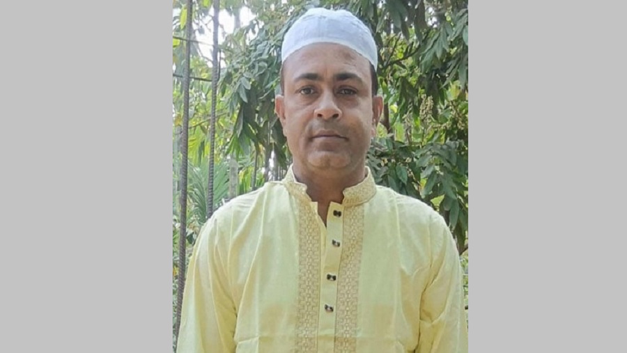 ইউপি সদস্য