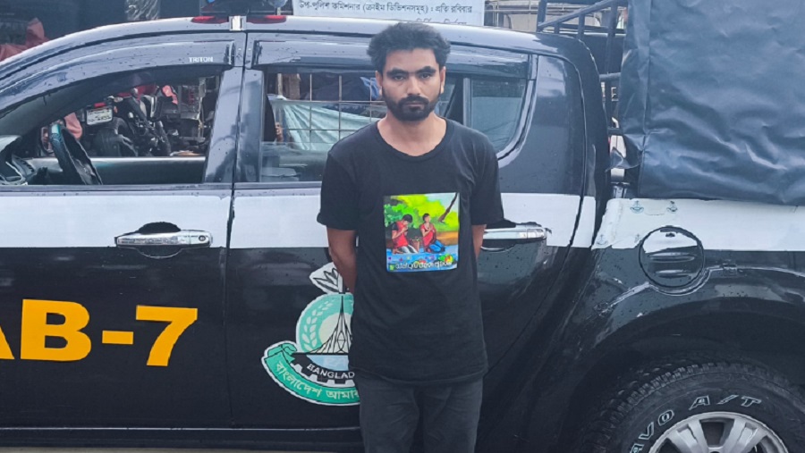 ইউপিডিএফ