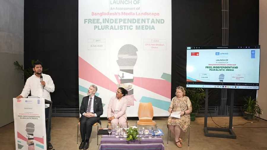 উপদেষ্টা