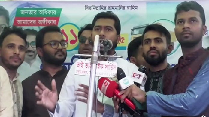 নির্বাচন