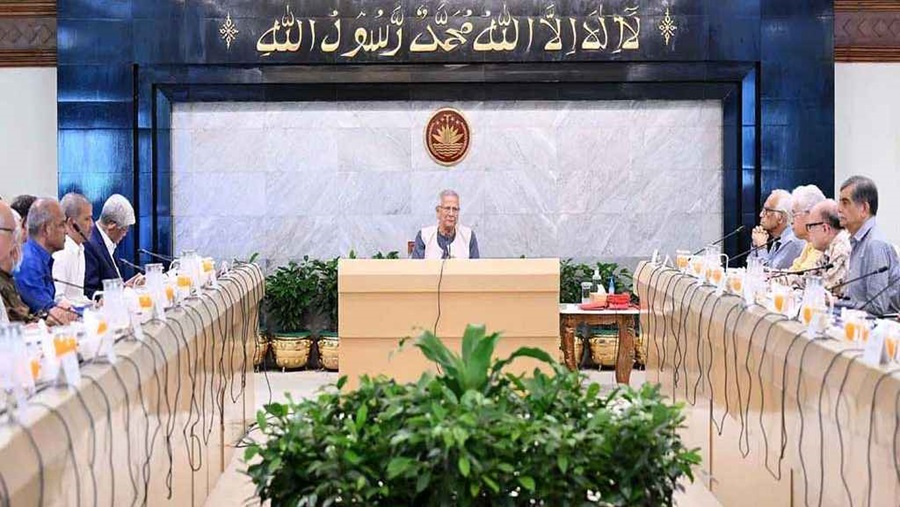 গ্রেপ্তার