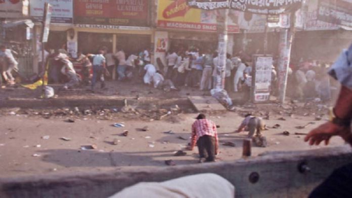 গ্রেনেড