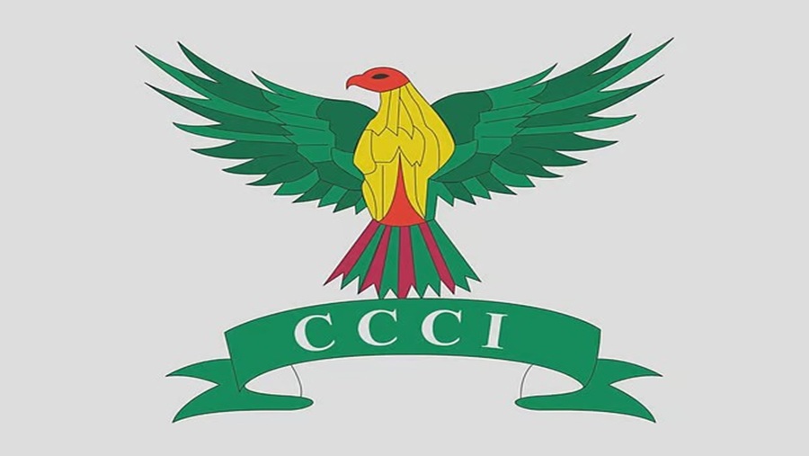 চেম্বার