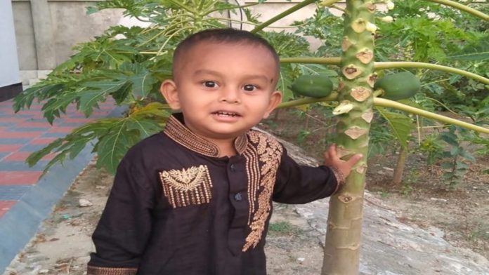 বাঁশখালী