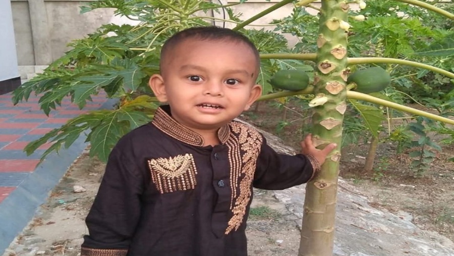 বাঁশখালী