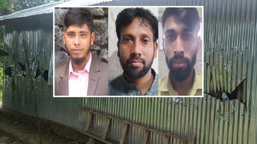 হামলা ভূজপুর