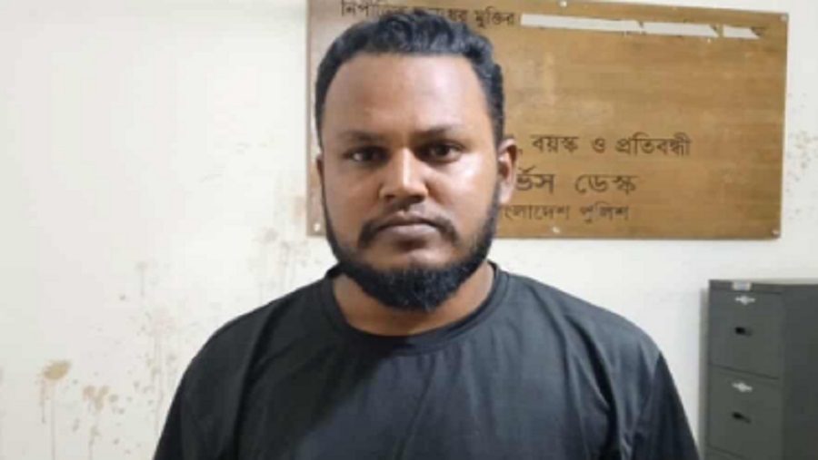 ফটিকছড়ি