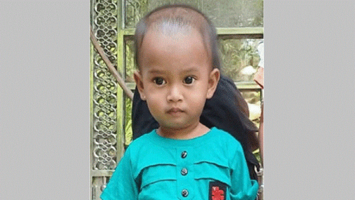 মিরসরাই