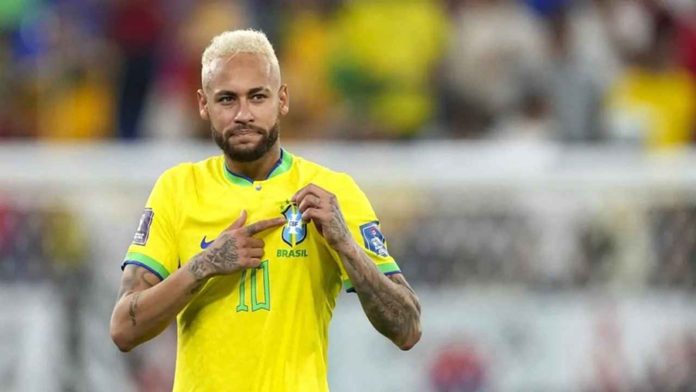 ব্রাজিল