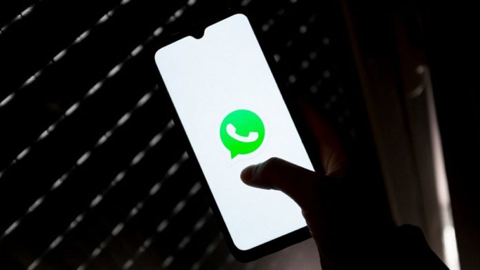 সুবিধা হোয়াটসঅ্যাপ