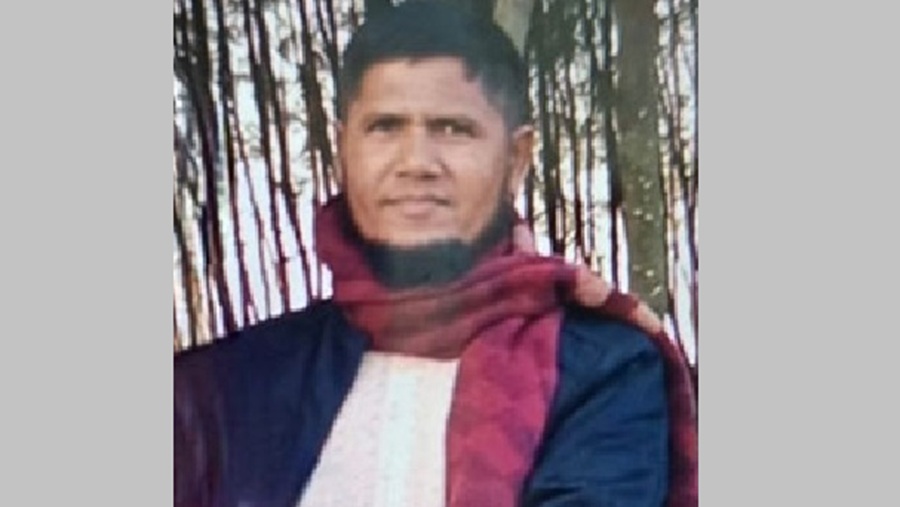 চট্টগ্রাম