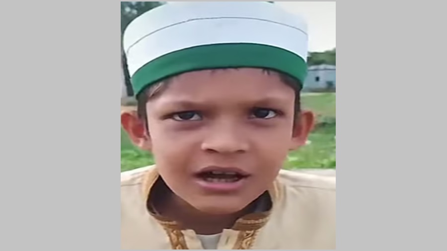 আনোয়ারা