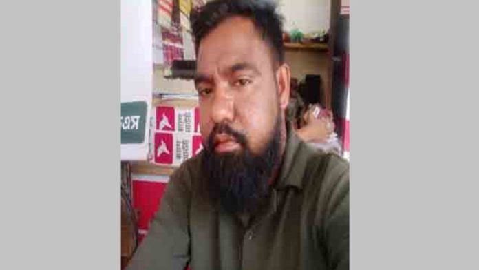 চট্টগ্রাম