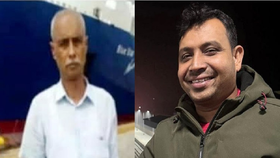 বাংলাদেশি