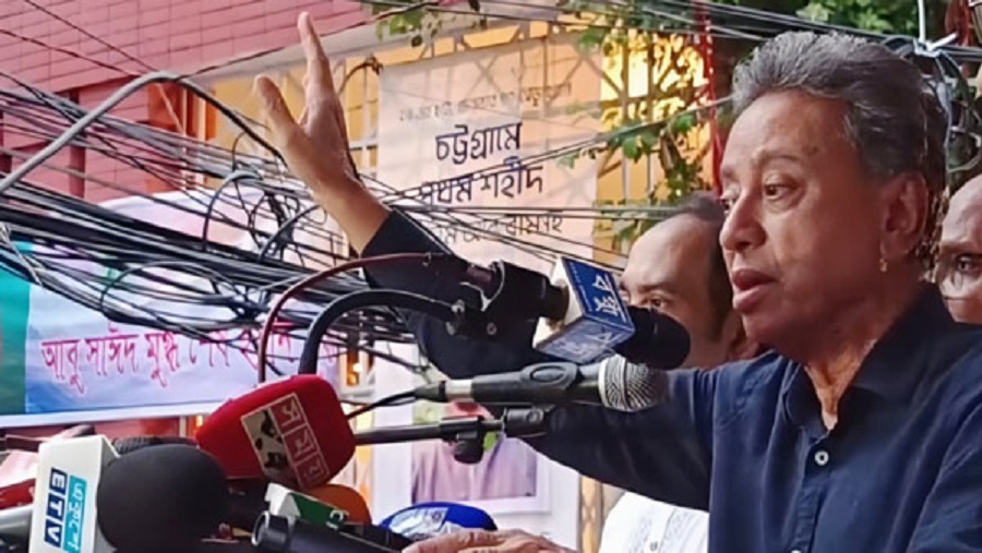 সাংবাদিক