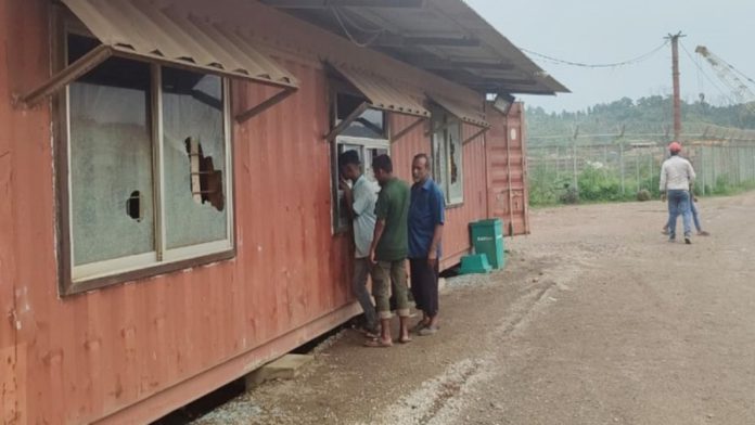 বিএসআরএম