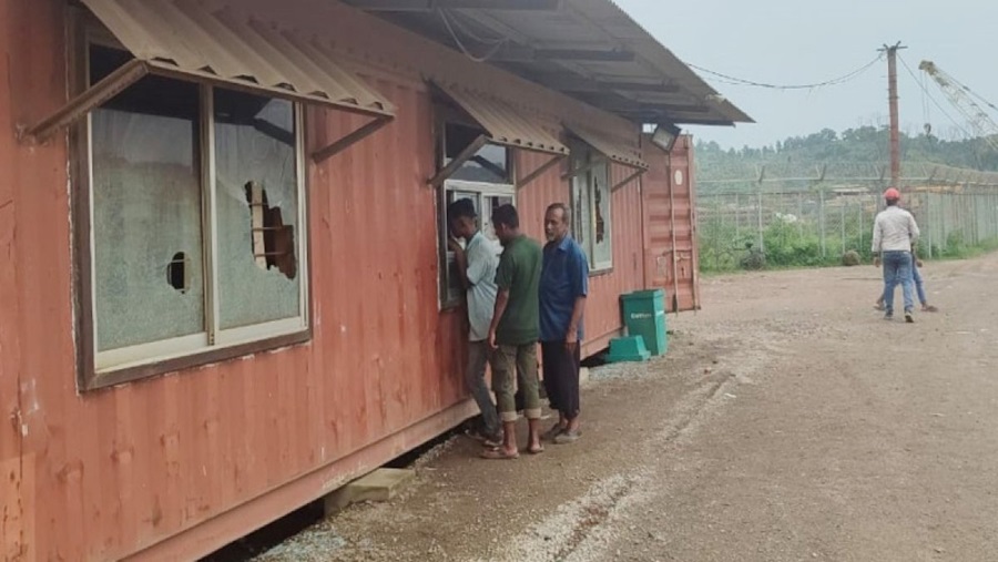 বিএসআরএম