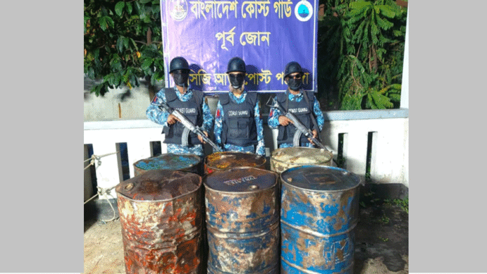 কোস্ট গার্ড