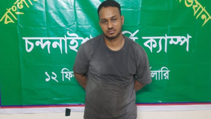 চন্দনাইশ