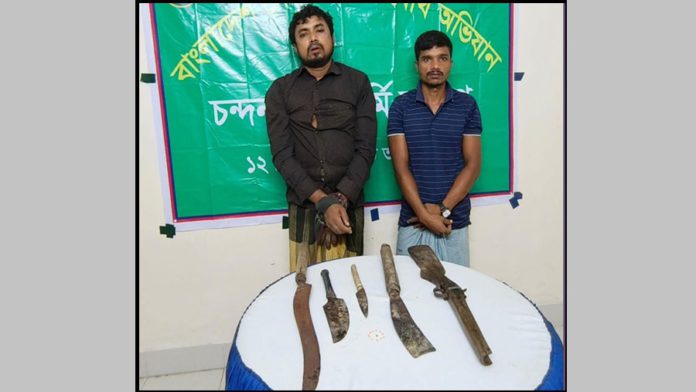 চন্দনাইশ