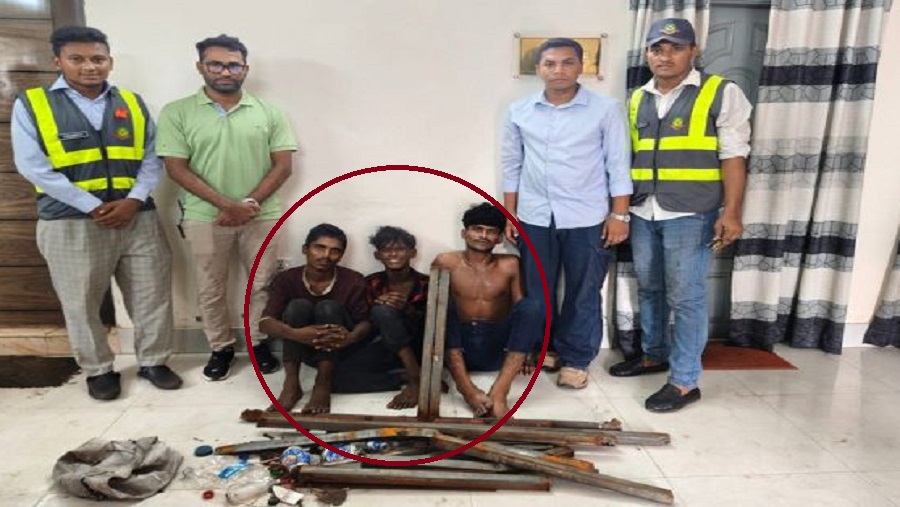 চট্টগ্রাম