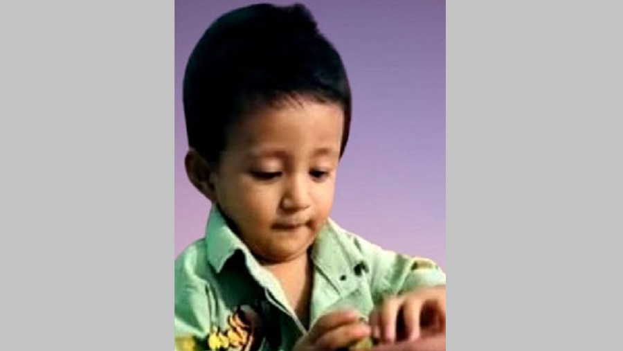 লোহাগাড়া পানিতে