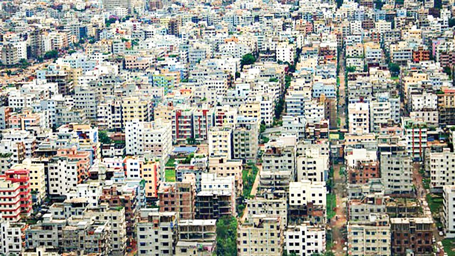 ভূমিকম্প