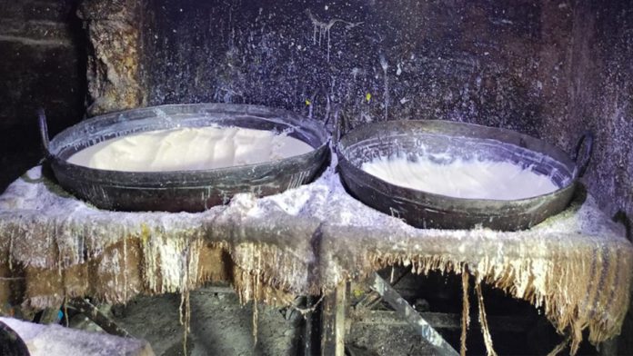 জরিমানা