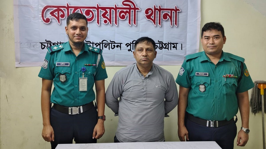 ছাত্রলীগ