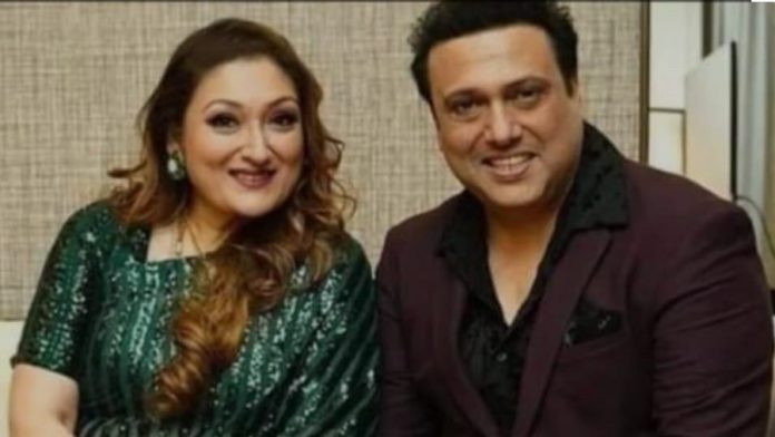 গোবিন্দ