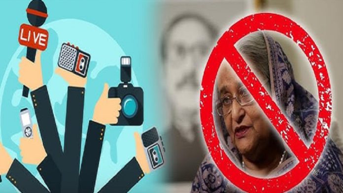 শেখ হাসিনা