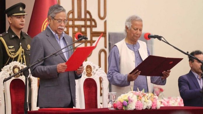 অন্তর্বর্তী