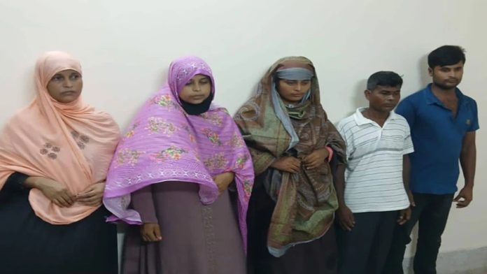 নির্যাতন